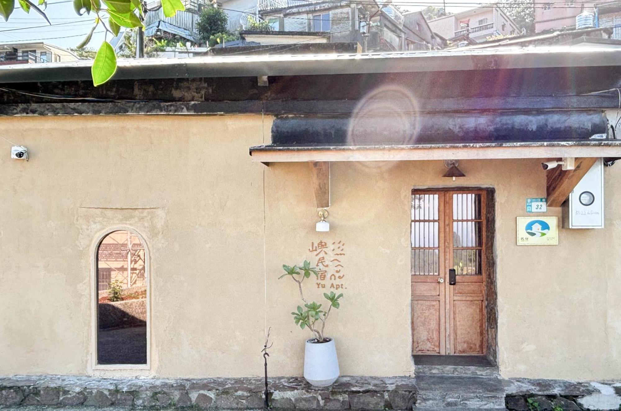 Yu Apartment Jiufen Buitenkant foto