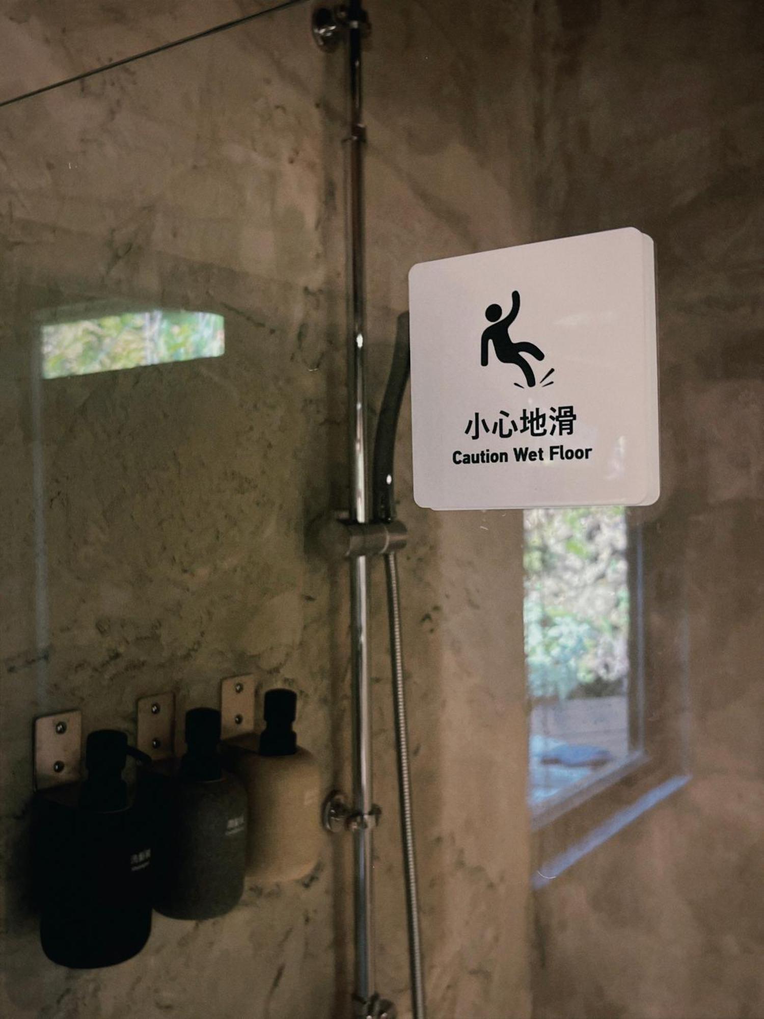 Yu Apartment Jiufen Buitenkant foto
